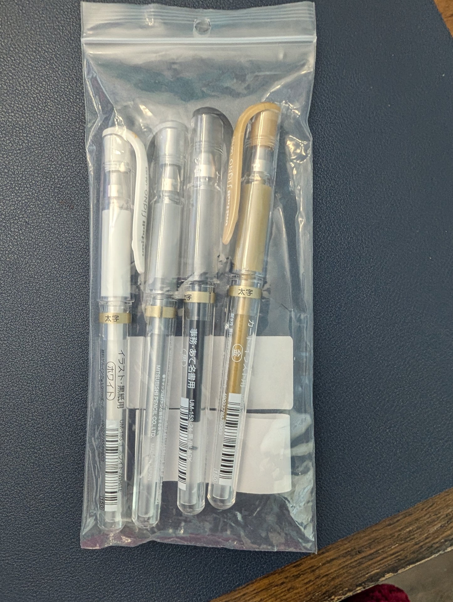 White pen